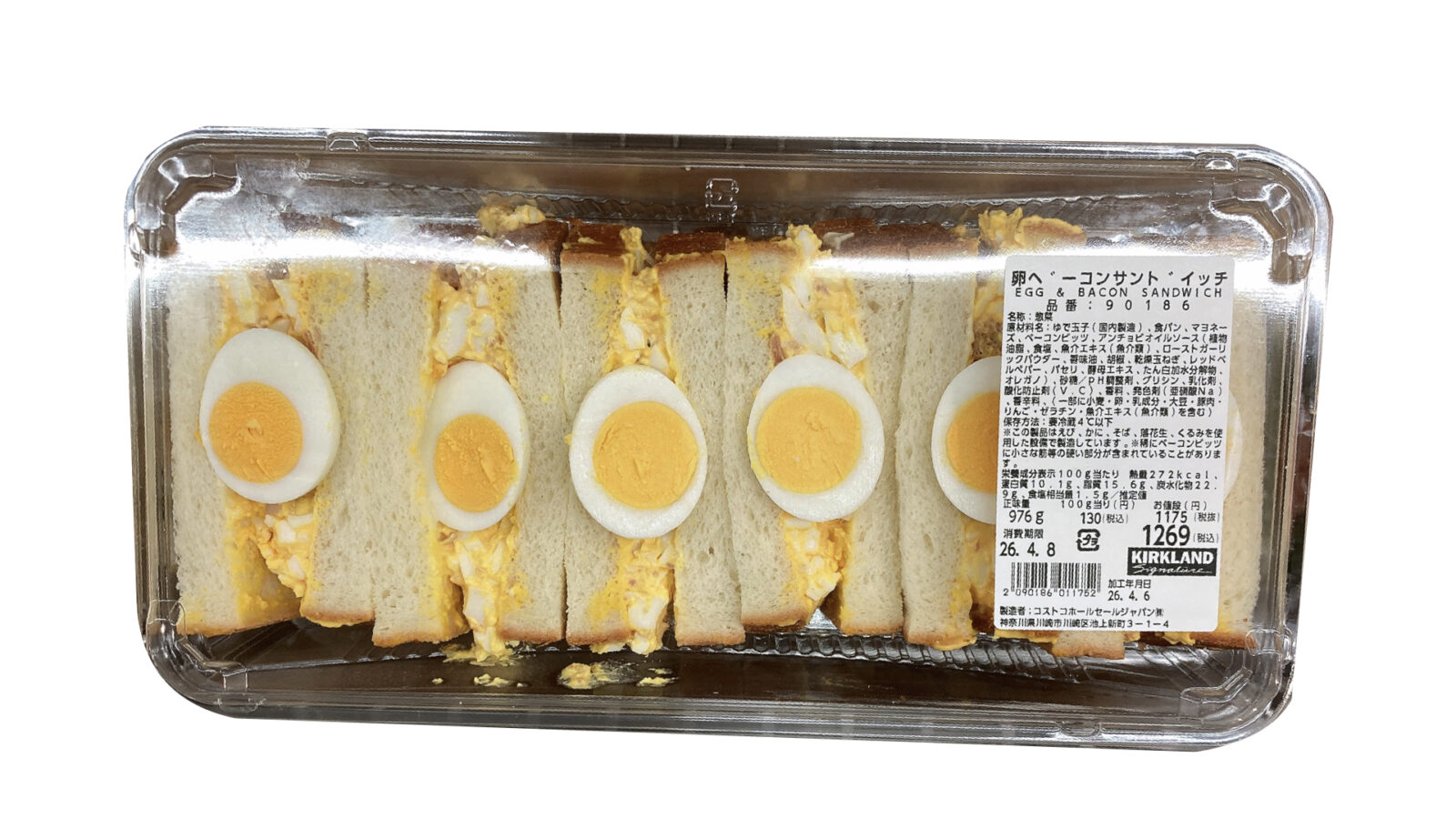 【コストコ新商品】卵ベーコンサンドイッチ登場！4月の新作デリカお惣菜
