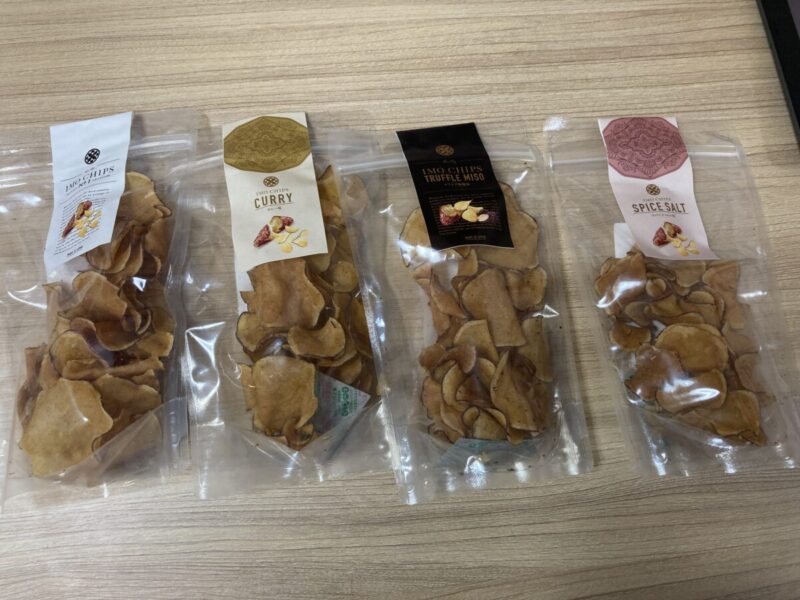 【実食レビュー】コストコ期間限定イベント新商品のSAZANKA熟成さつまいも芋チップス