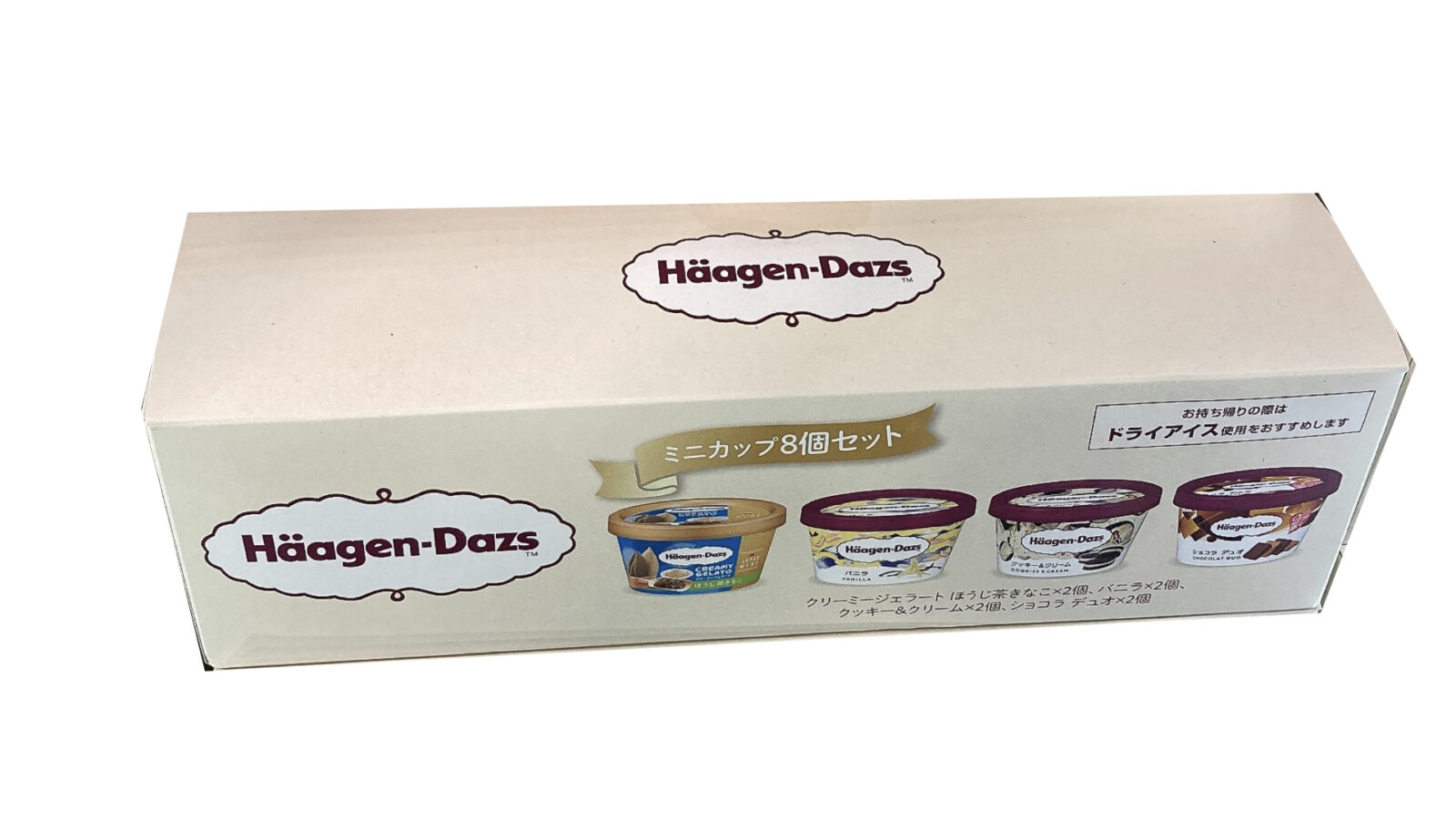 コストコ新商品のハーゲンダッツ ミニカップ（ほうじ茶きなこ・バニラ・クッキー＆クリーム・ショコラ デュオ）