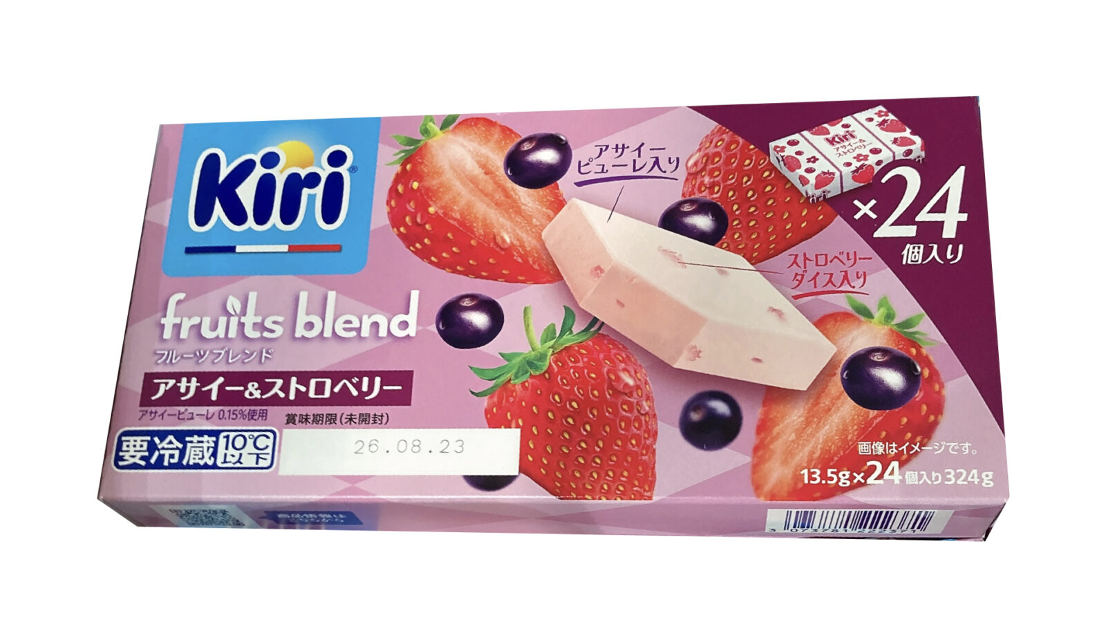 【コストコ新商品】キリのフルーツブレンド!アサイー&ストロベリー味が登場!