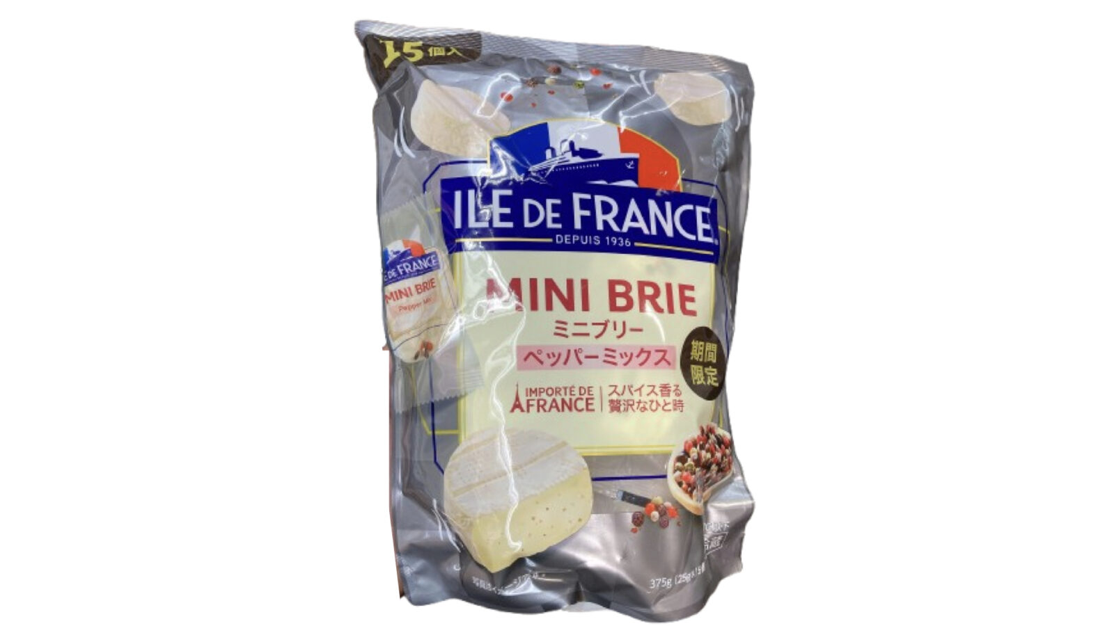 コストコで人気のILE DE FRANCEミニブリーチーズに新味のペッパーミックスが登場!