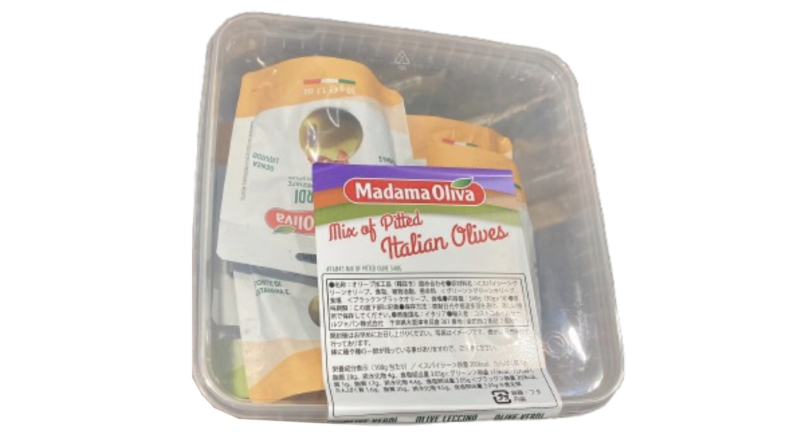 【コストコ新商品】マダマオリーバ イタリア産オリーブミックス3種