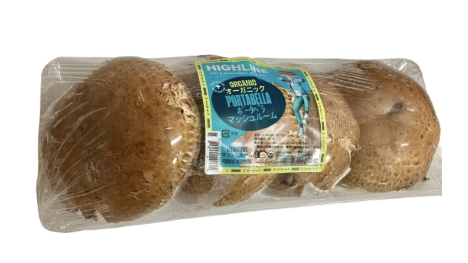 【コストコ新商品】オーガニック ポータベラマッシュルームも実食レビュー！