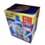 【コストコ新商品】オキシクリーンパワーリキッド酵素系 衣料用漂白剤 本体＋替えセット