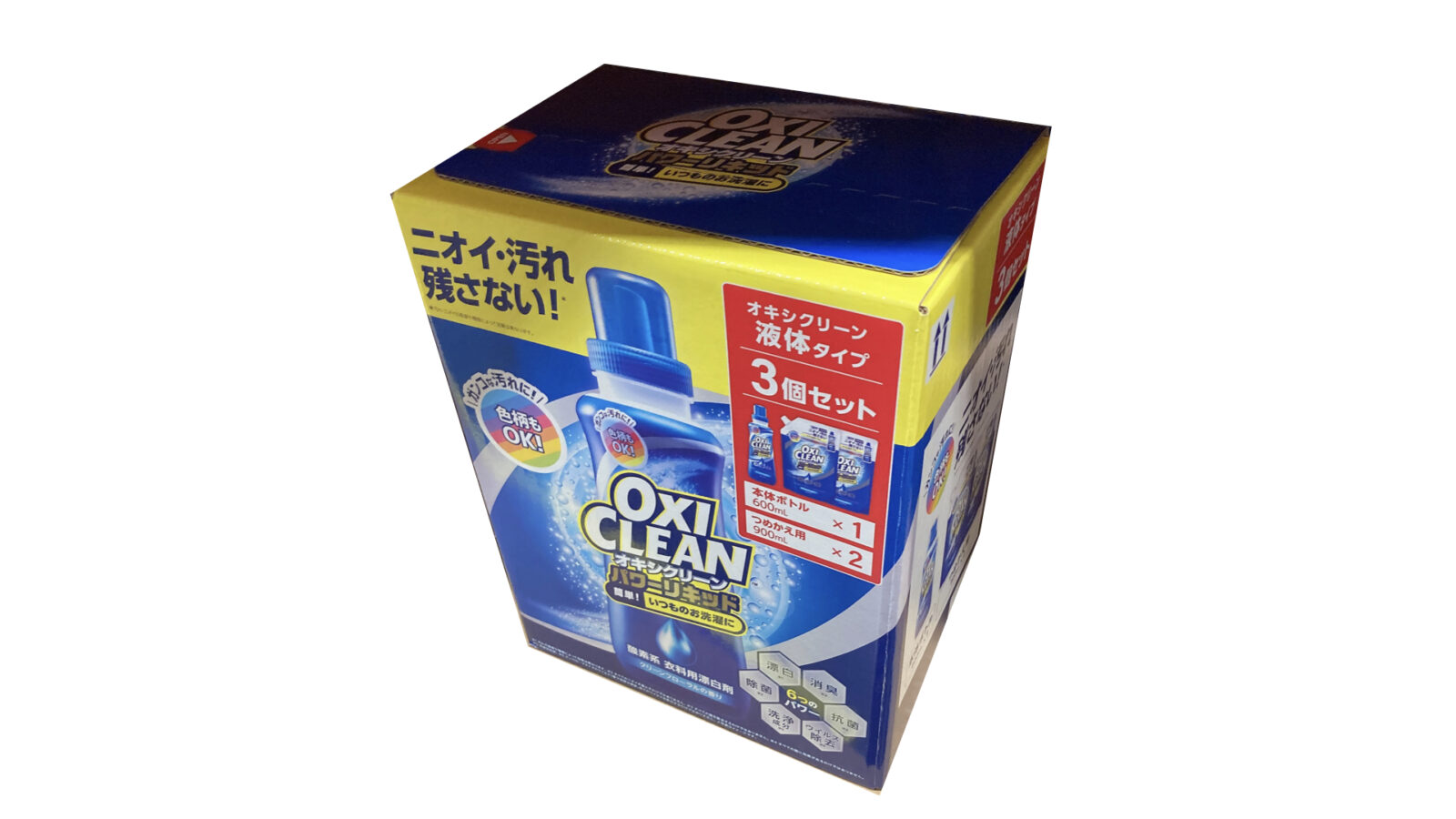 【コストコ新商品】オキシクリーンパワーリキッド酵素系 衣料用漂白剤 本体＋替えセット