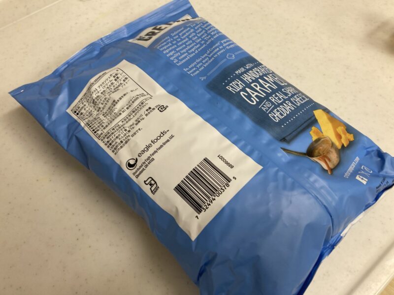 コストコのおすすめポップコーン「G.H.CRETORSポップコーン チーズ＆キャラメルミックス」を実食レビュー！