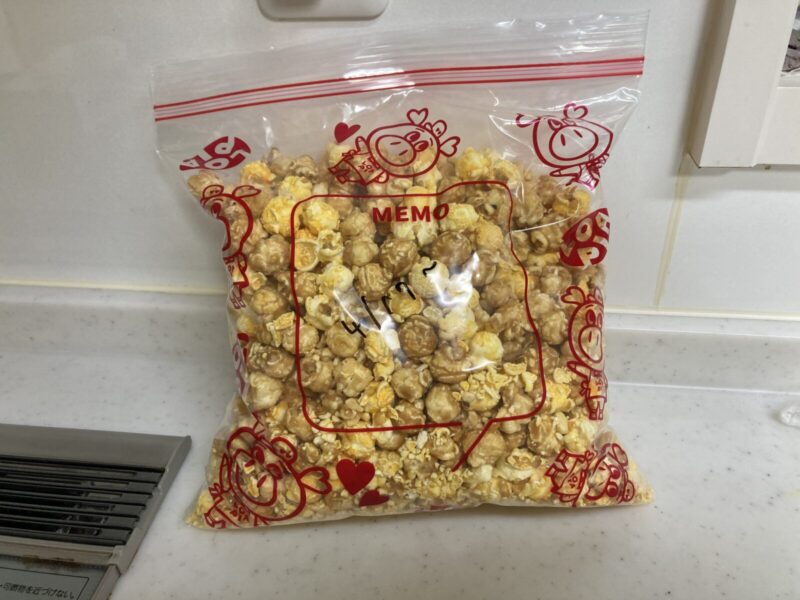 コストコのおすすめポップコーン「G.H.CRETORSポップコーン チーズ＆キャラメルミックス」を実食レビュー！
