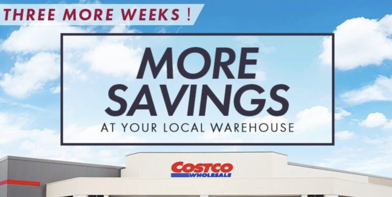 コストコ最新の割引クーポン情報「MORE SAVINGS」