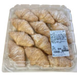 【コストコ新商品】イチゴジャムミニクロワッサンを実食レビュー！