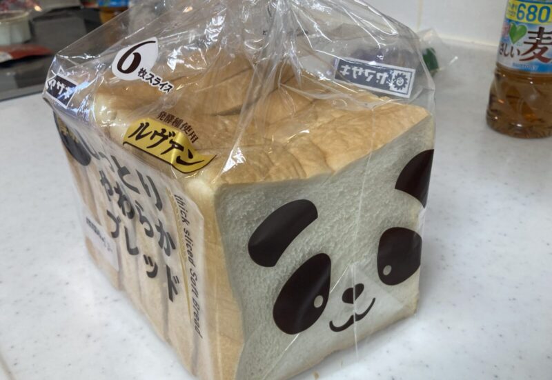 コストコ新商品の山崎製パンしっとりやわらかブレッド(ルヴァン)を実食レビュー!