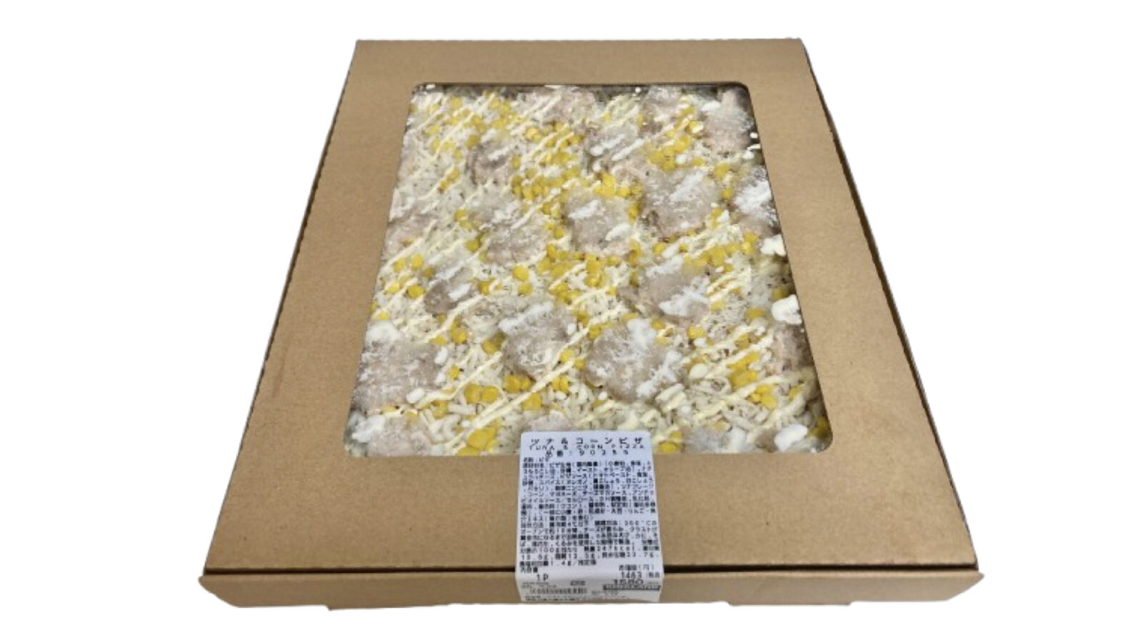 コストコのピザに新味のツナ＆コーンピザが登場！子供ウケ最高な味！