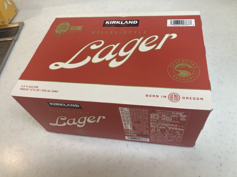 コストコ新商品のカークランドヘレスラガービールはコスパ良くておすすめ！