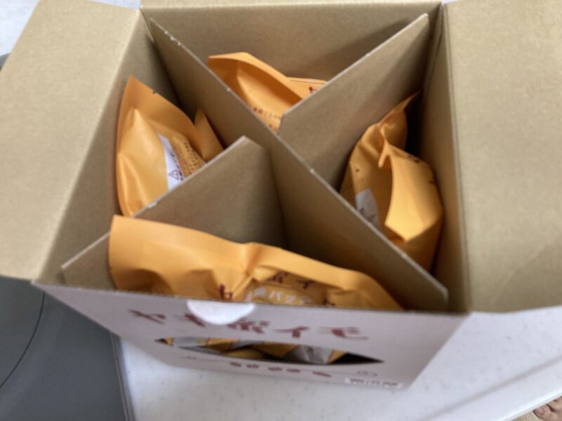 コストコ新商品のごほうび野菜ヤキ蜜イモを開封レビュー！