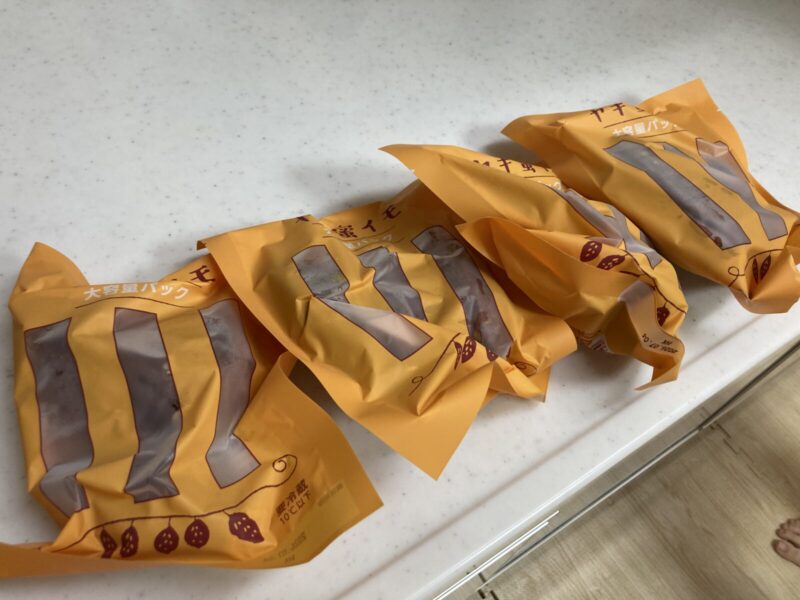 コストコ新商品のごほうび野菜ヤキ蜜イモを開封レビュー！