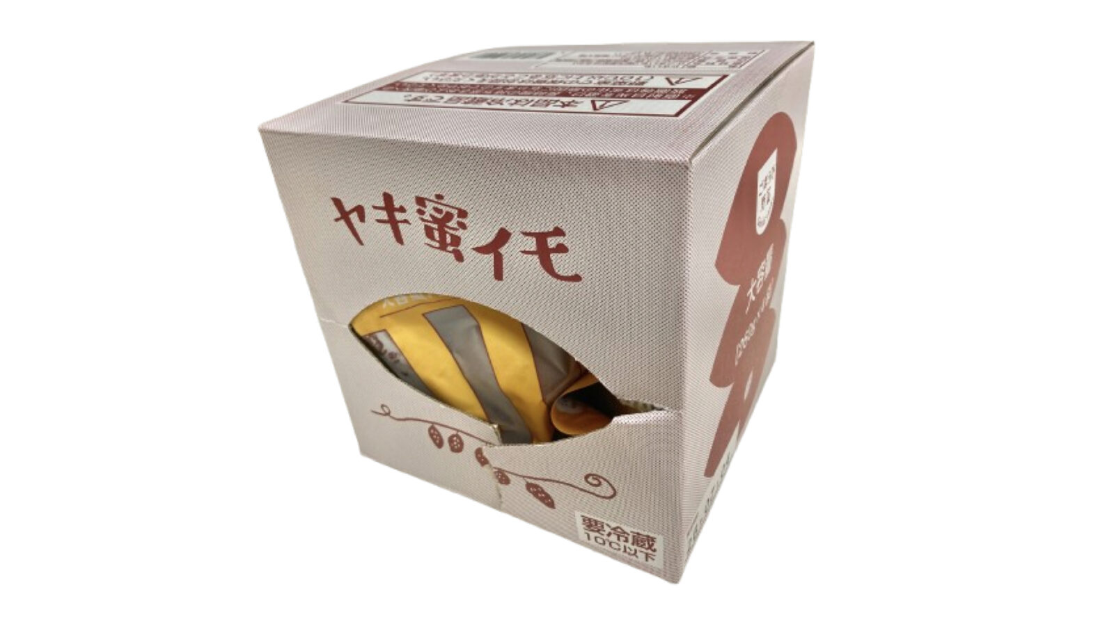 【コストコ新商品】ごほうび野菜ヤキ蜜イモを実食レビュー！紅はるか使用の濃厚焼き芋が絶品