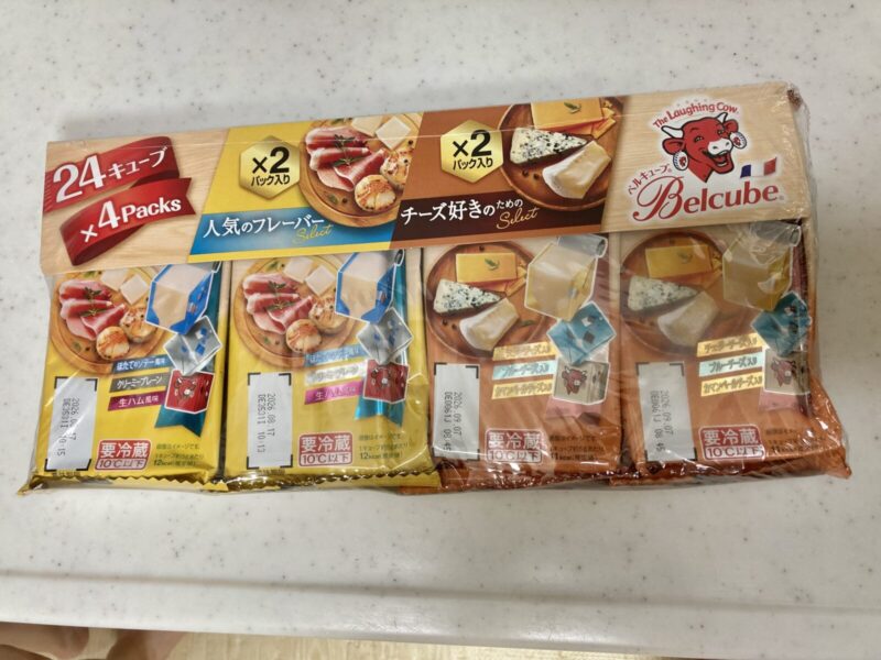 コストコ新商品のベルキューブアソートを実食レビュー！
