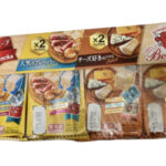 【コストコ】ベルキューブアソートはチーズ好きが満足する新商品！