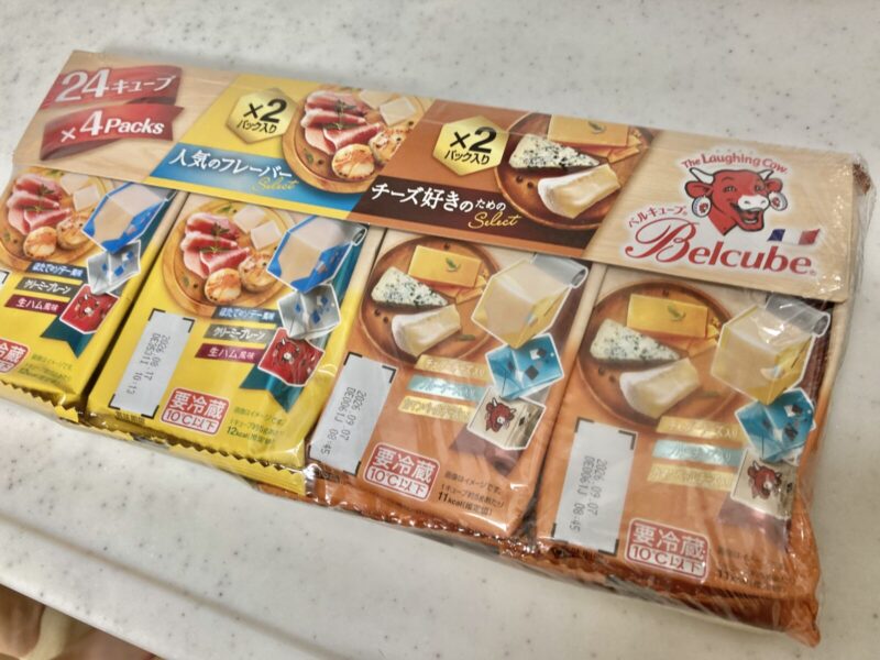 【コストコ】ベルキューブアソートはチーズ好きが満足する新商品！