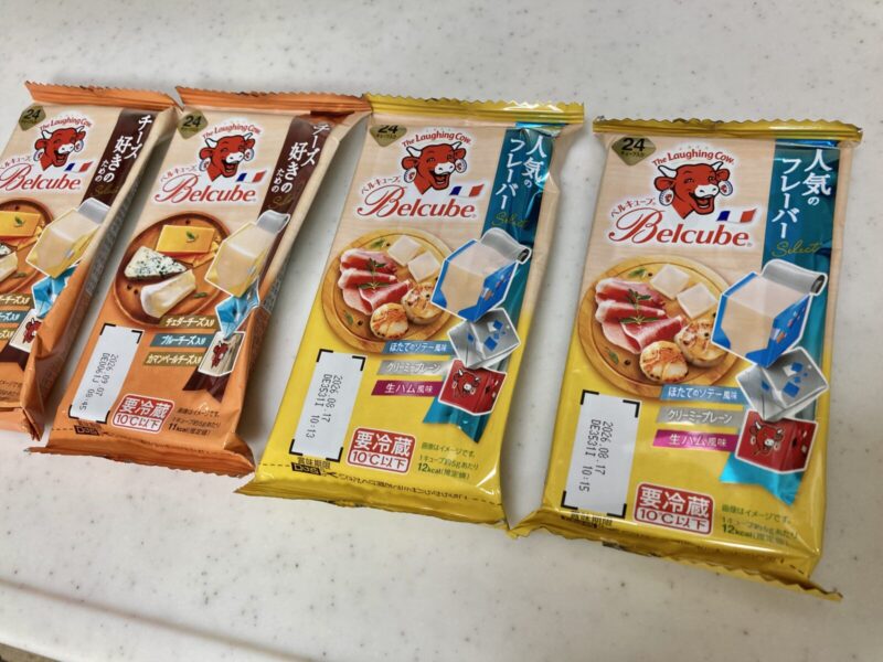 コストコ新商品のベルキューブアソートを実食レビュー！