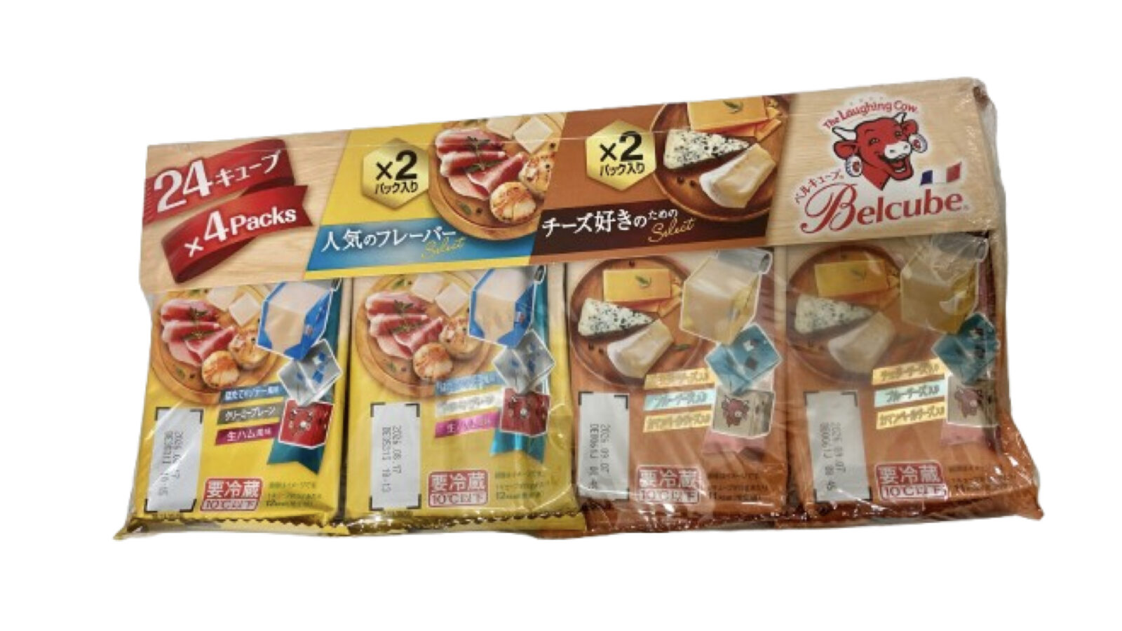 【コストコ】ベルキューブアソートはチーズ好きが満足する新商品！
