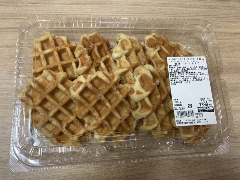コストコ新商品のベルギーバターワッフル8個入を実食レビュー！