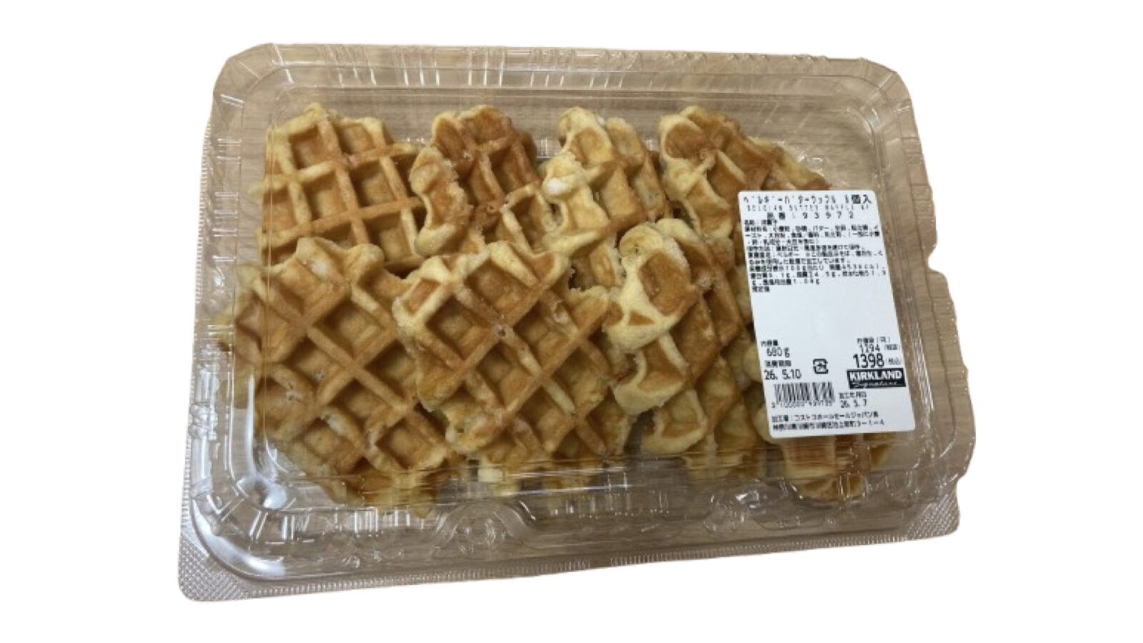 【コストコ新商品】ベルギーバターワッフル8個入を実食レビュー！