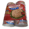 コストコ新商品のいなば食品 国産鳥ささみフレーク低脂肪！忙しい日用に欲しい保存食