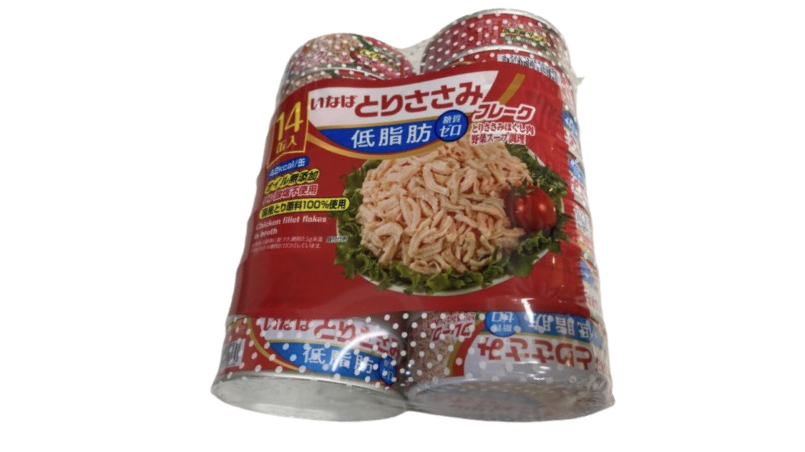 コストコ新商品のいなば食品 国産鳥ささみフレーク低脂肪！忙しい日用に欲しい保存食
