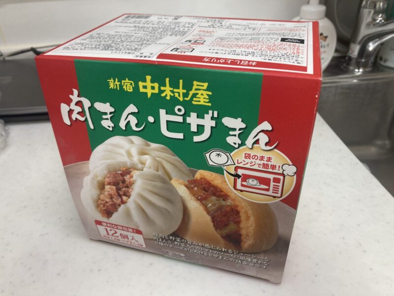 コストコ新商品の中村屋 中華まんアソートセットを実食レビュー！