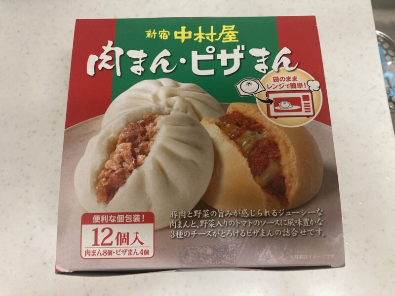 【コストコ新商品】中村屋の中華まんアソートセット 肉まん8個 ピザまん4個