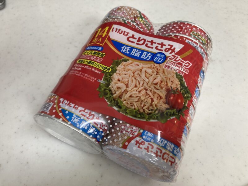 コストコで購入した新商品のいなば食品 国産とりささみフレーク低脂肪