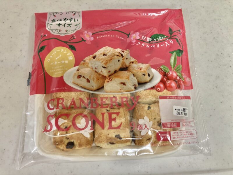 コストコで購入した新商品のクランベリースコーンを実食レビューで紹介！