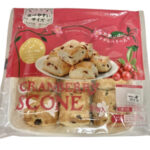 【コスパ最強】コストコ新商品スイーツのクランベリースコーンは美味しくておすすめ
