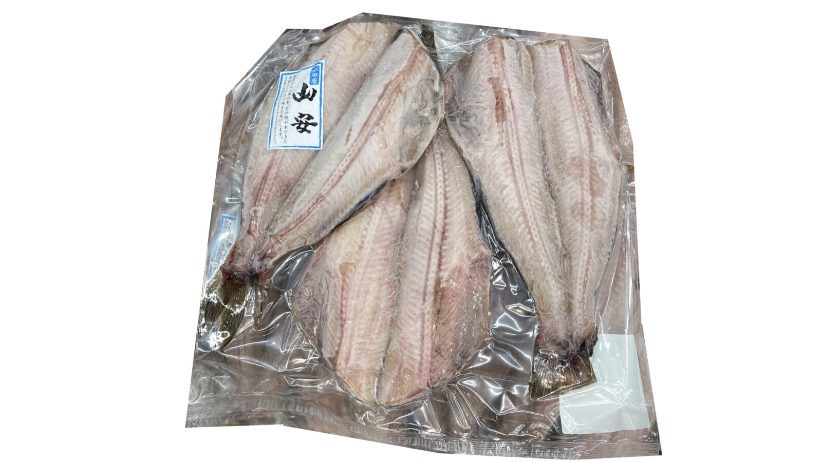 コストコに肉厚ドデカ縞ほっけの開きが登場！冷凍状態で3枚も入ってる
