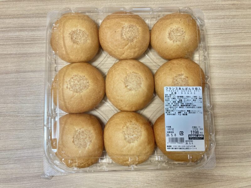 コストコベーカリーコーナー新商品のフランスあんぱんを実食レビュー！