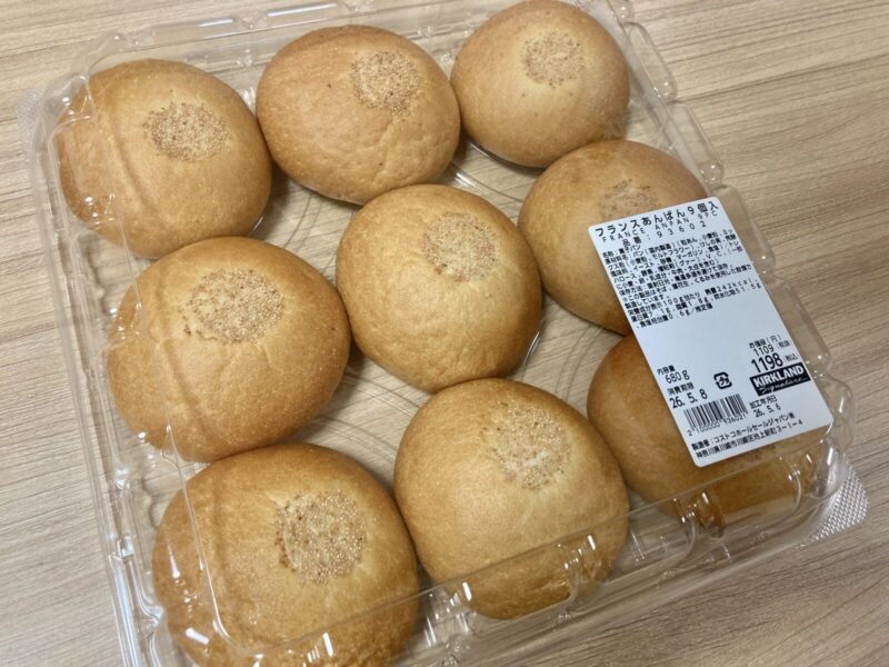 コストコ新商品のフランスあんぱん（9個入り）の味はおいしい？実食レビューで紹介！