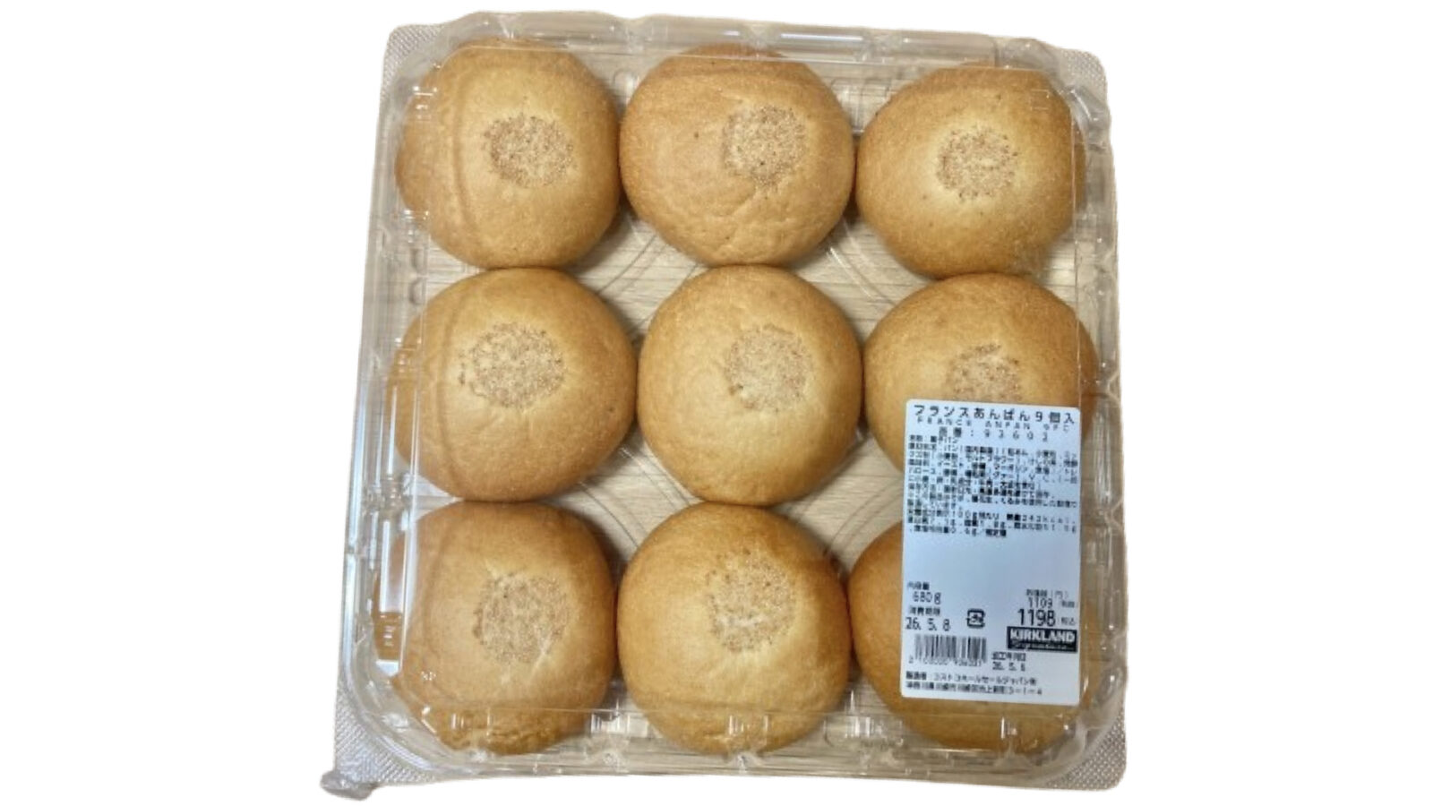 コストコ新商品のフランスあんぱん（9個入り）の味はおいしい？実食レビューで紹介！