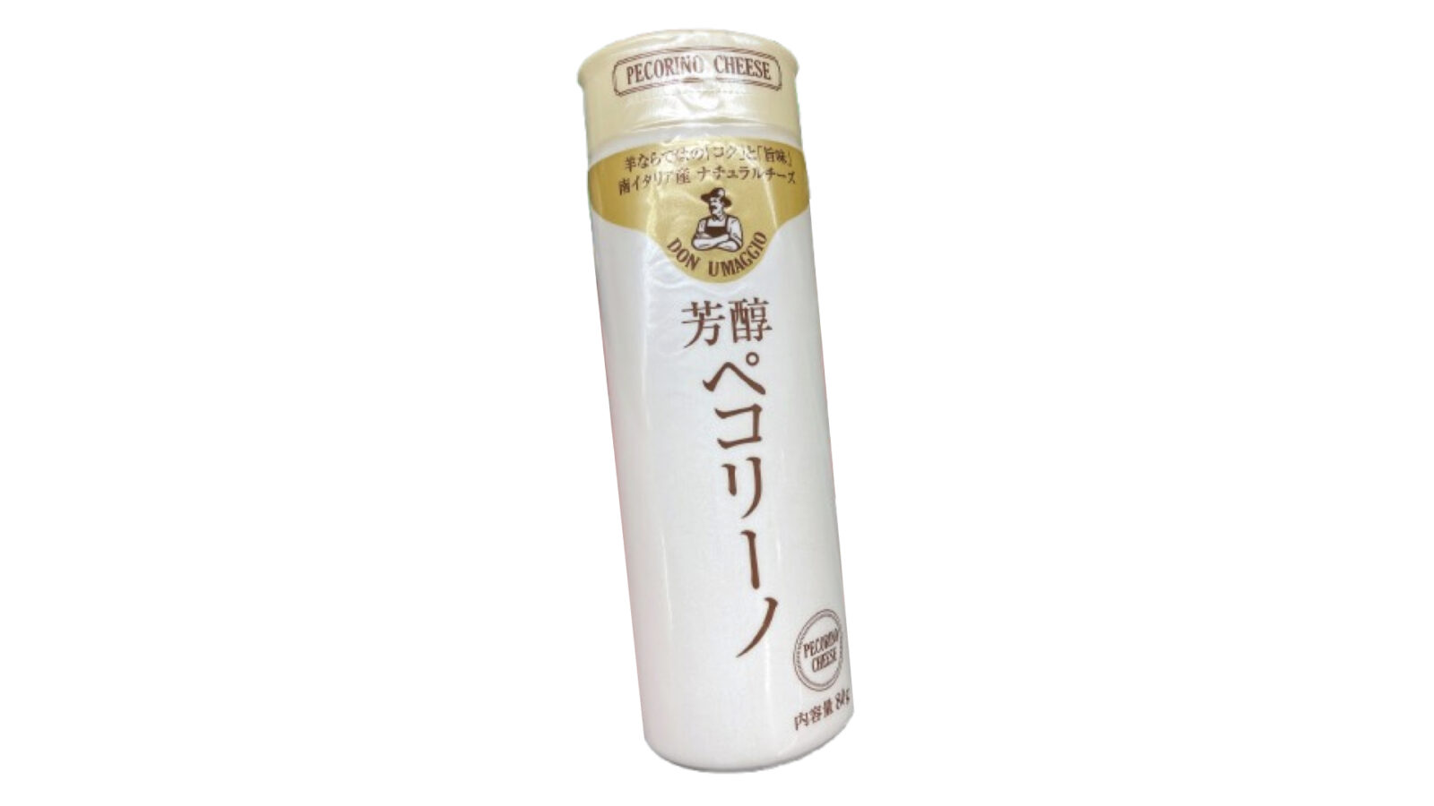 コストコ新商品のドンウマッジオ芳醇ペコリーノ（80g入り）を実食レビュー！