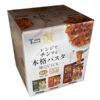 【コストコ】家事で忙しいママ必見！新商品の麺QUICKレンジでチンする本格パスタがおすすめ