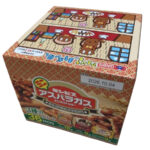 【コストコ】ギンビス ミニアスパラガスビスケット！3種アソート（36パック入り）2026年最新の値段は？