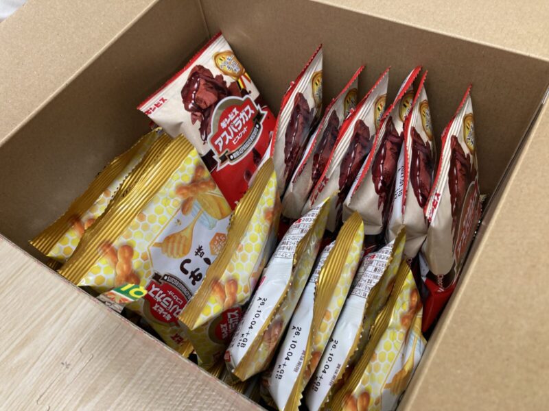 コストコのギンビス ミニアスパラガスビスケットを実食レビュー!