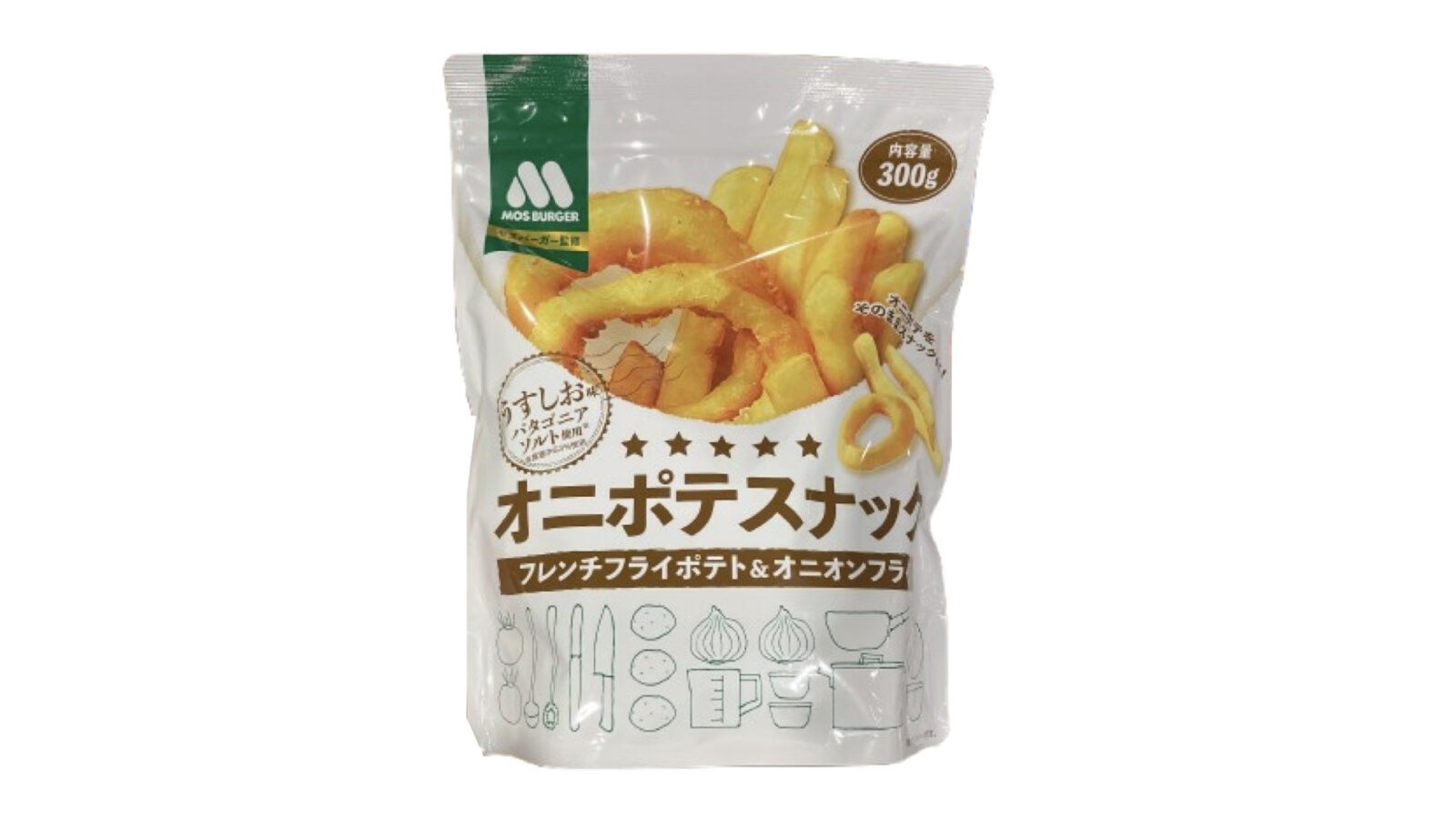 【コストコ新商品】今話題のモスバーガー監修オニポテスナックを紹介！