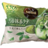 【コストコ新商品】NESTLE宇治抹茶ラテポーション登場！牛乳で割るだけ簡単！