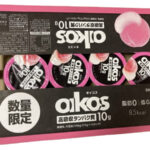 コストコにオイコスピーチが新登場！甘すぎない爽やかなピーチソースが絶妙！