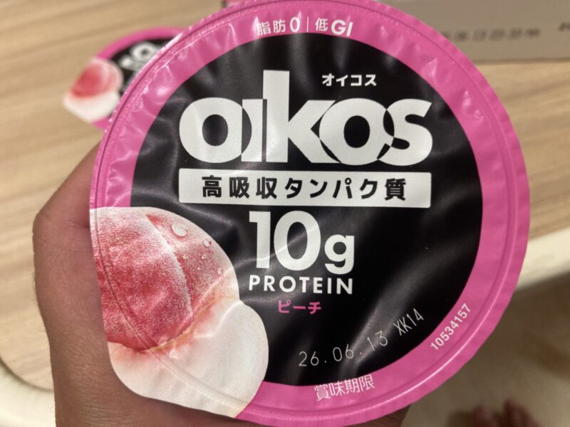 【2026年5月コストコ新商品】オイコスピーチ味を実食レビュー！