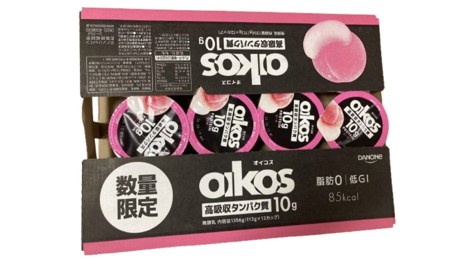 コストコにオイコスピーチが新登場！甘すぎない爽やかなピーチソースが絶妙！