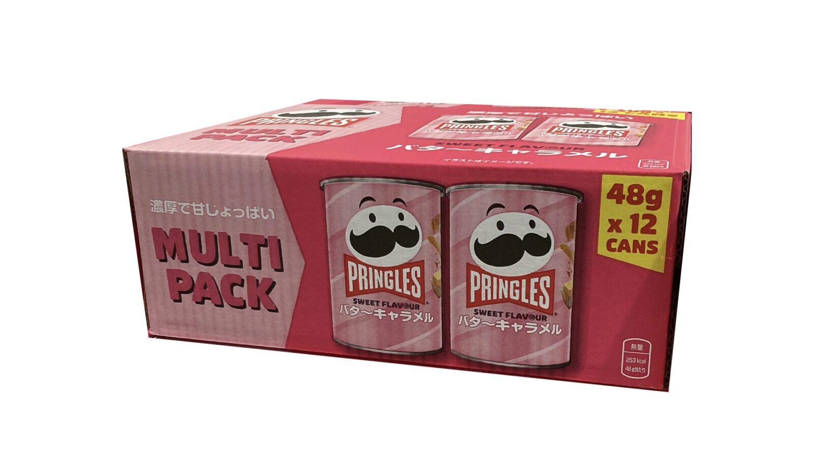 【コストコ新商品】プリングルズ バターキャラメルを実食レビュー！