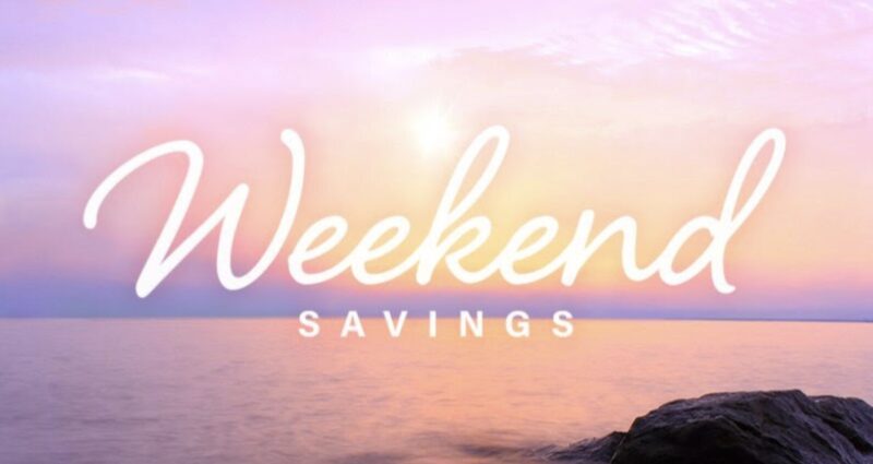 コストコ最新の割引クーポン情報「WEEKEND SAVINGS」