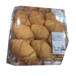 【コストコ新商品】塩パン9個入りを実食レビュー！バター香る人気ベーカリー新作を食べてみた