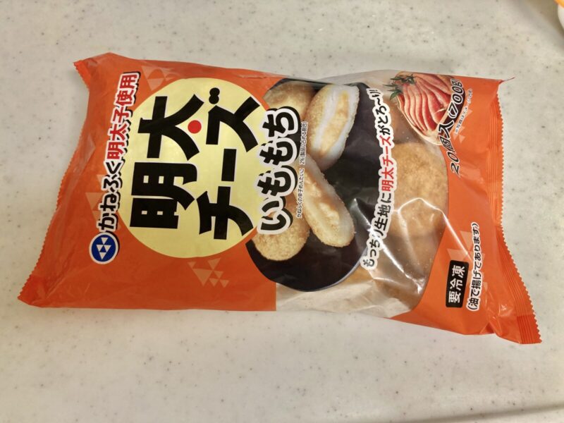 コストコ新商品のかねふく明太子使用 明太チーズいももちを実食レビュー！